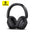 Baseus H1 ANC Bluetooth 5.2 Wireless Headphones