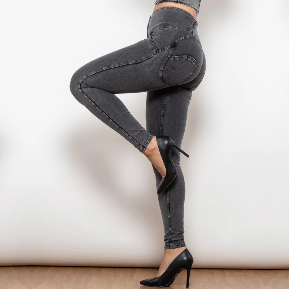 Women's Butt Lifting Jeans