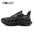 ONEMIX Cushioning Running Shoes