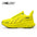 ONEMIX Cushioning Running Shoes