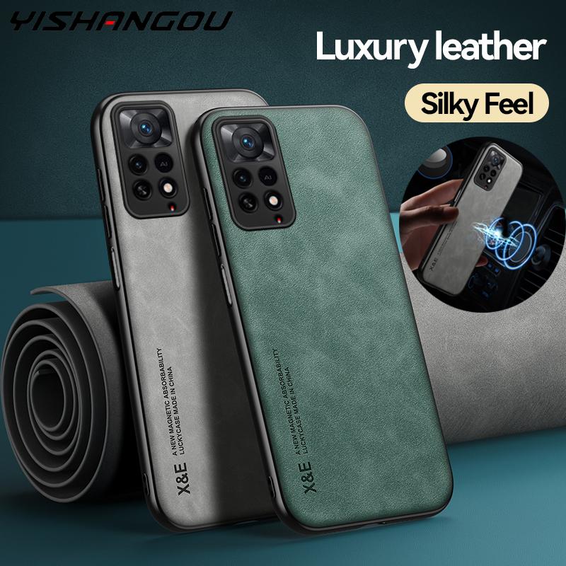 Magnetic Leather Case For Xiaomi
