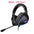 ASUS ROG Delta S Gaming Headphone